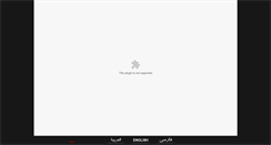 Desktop Screenshot of goldstoneir.com